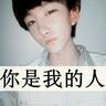situs slot 99 Cen Biqing, Cui Youkui, Ye Zhiqiu dan lainnya yang diingatkan secara bersamaan